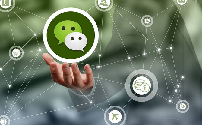 宁洱浅析微信开发可以为企业带来的几个作用