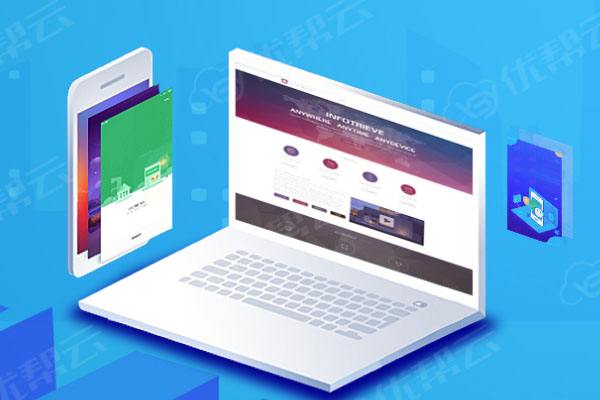 宁洱网络推广公司分析为何企业如此重视网络品牌推广